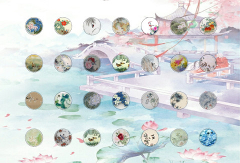 月满西楼 screenshot
