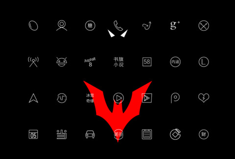 MIDNIGHT screenshot