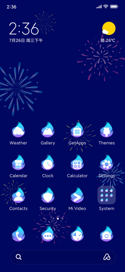 Kindle the Flame screenshot