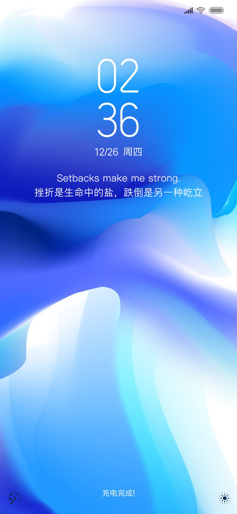 Blue pro screenshot