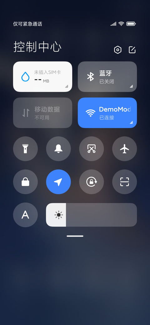 鹤舞仙女 screenshot