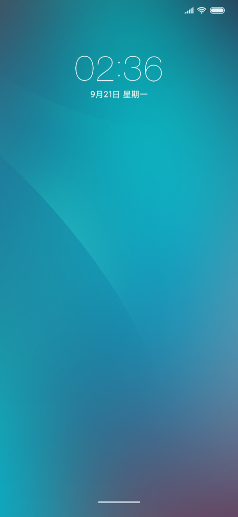 至青OS screenshot