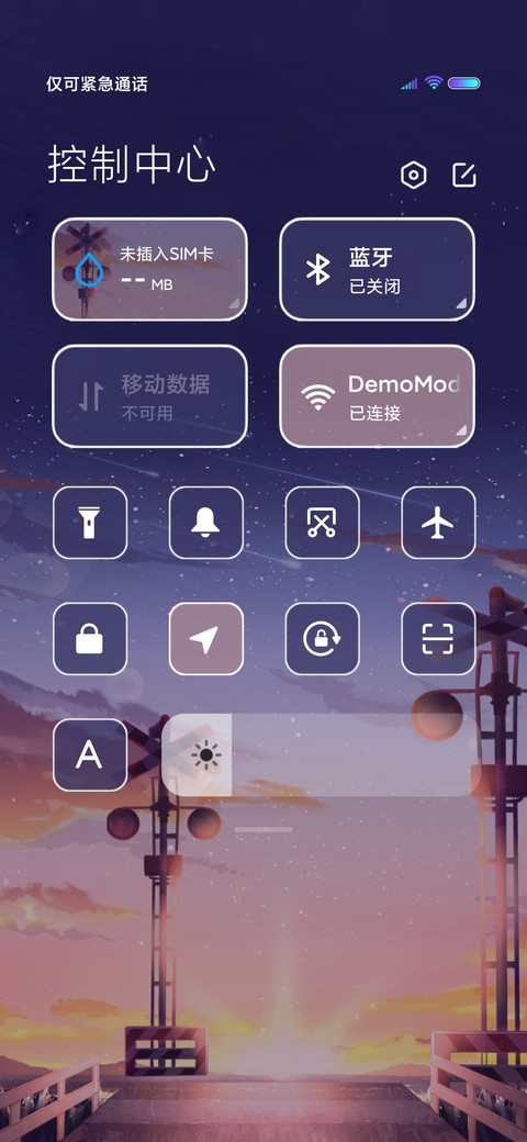 诡异童话 爱而不得 screenshot