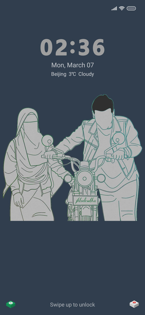 Suka Duka screenshot