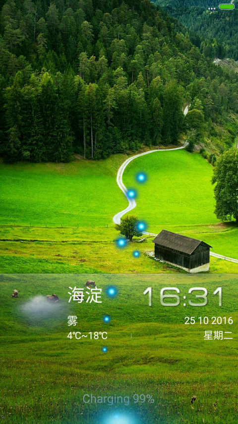 Wooden Mix screenshot