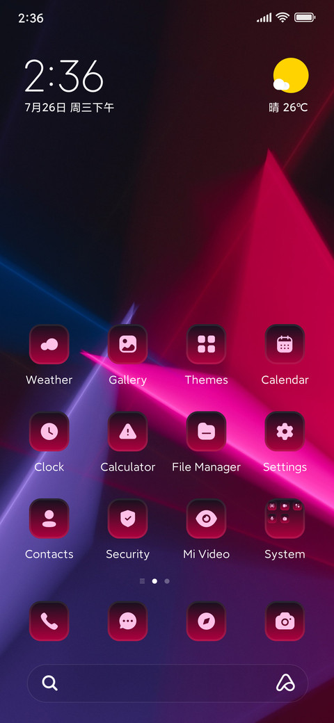 Prism Classic screenshot