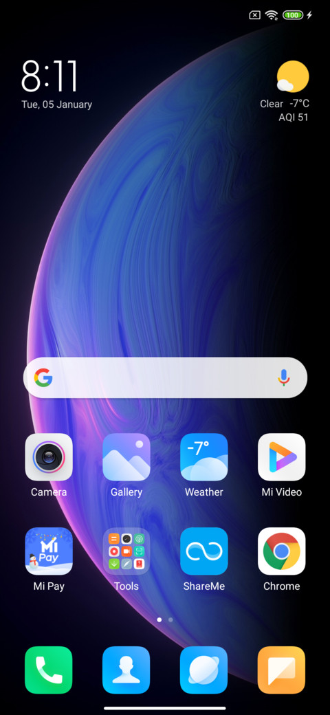 TRANSPARENT V12 screenshot