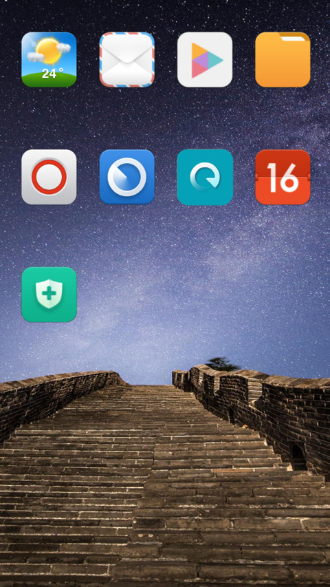 Official MIUI Theme_4 screenshot
