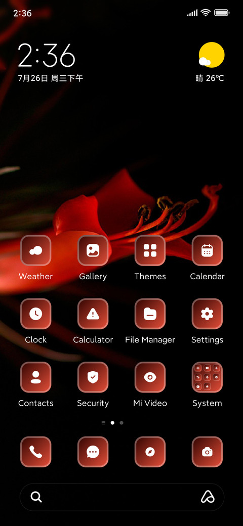 Flower Dark screenshot