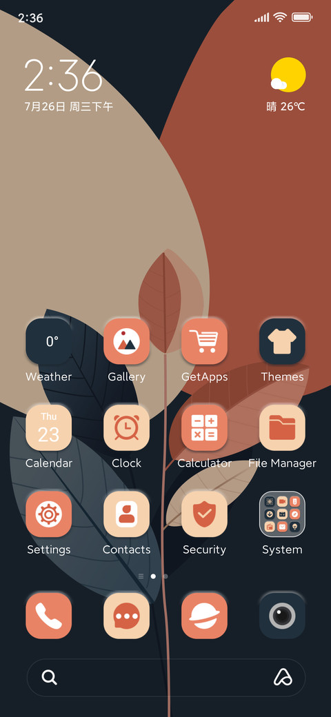 Autumn Leaves Warm screenshot