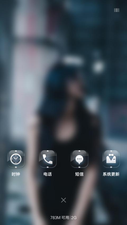 下雨天の思念季 screenshot