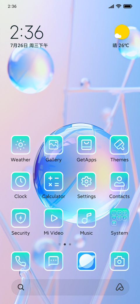 rove screenshot