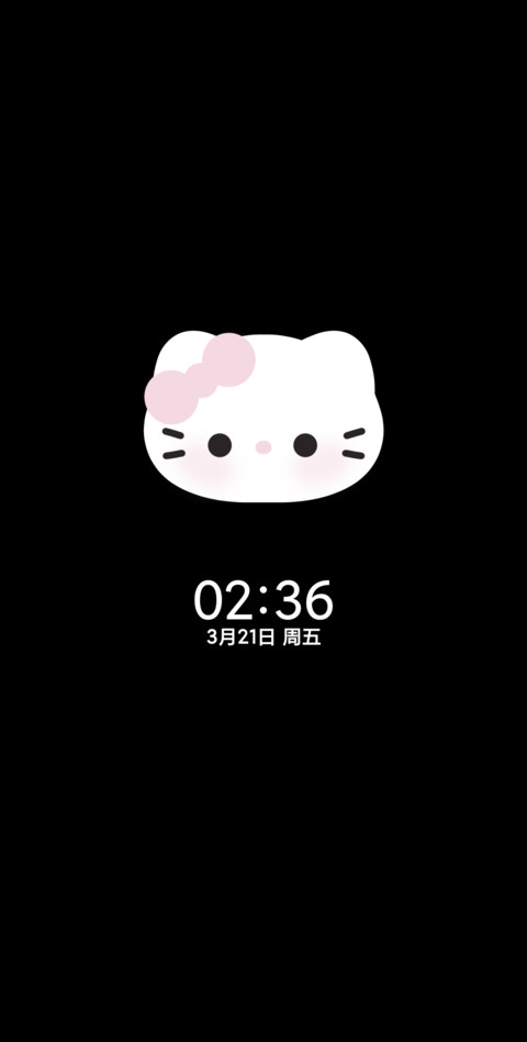 发光亚系 宝藏小猫 screenshot