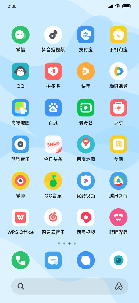 方圆圆 screenshot