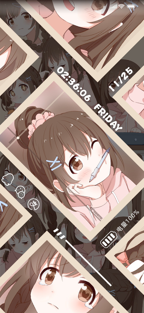 同样的甜心少女 screenshot