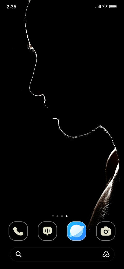 Silent Shade screenshot