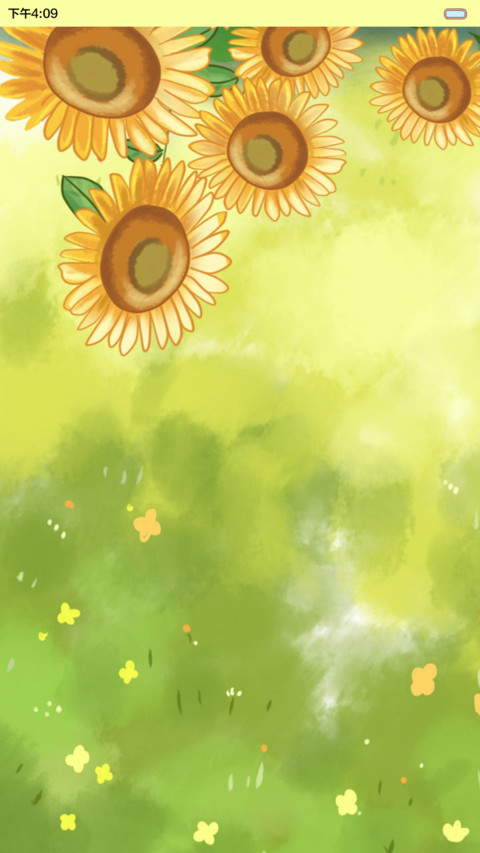 hatty花开绽放青春（多锁屏.自由桌面.音乐界面） screenshot