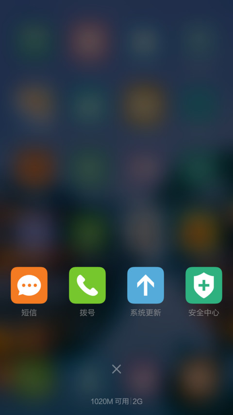 华灯初上桥两岸 江南水乡唯美蓝 右滑解锁 screenshot