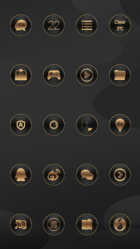 Gold Master v11 screenshot