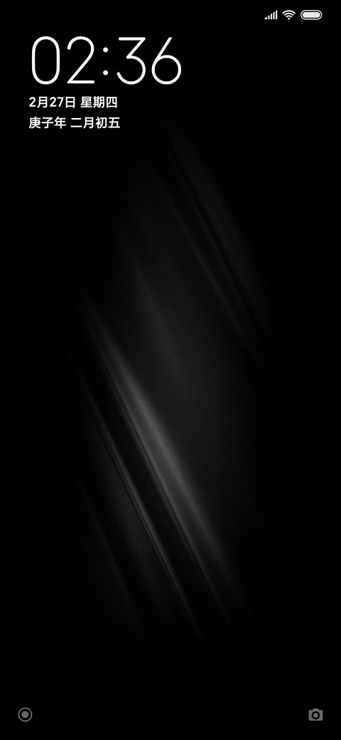 黑 screenshot