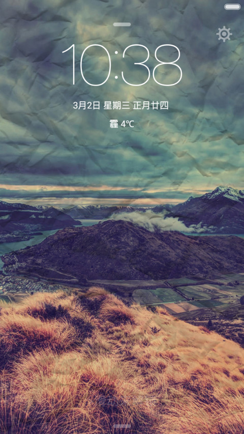 iOS9褶皱风（标准版） screenshot