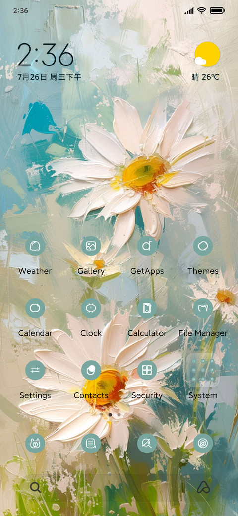 Oil painting daisy screenshot