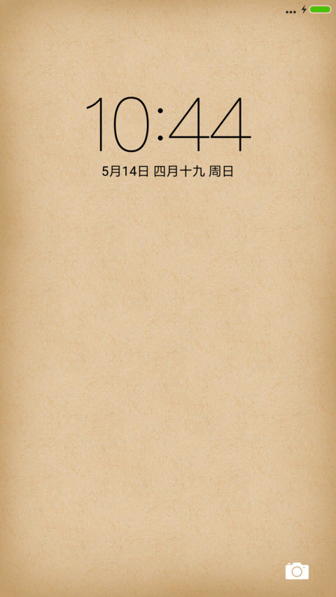 简约 GL screenshot