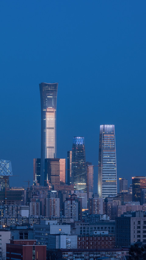 Beijing International Trade CBD 03 screenshot