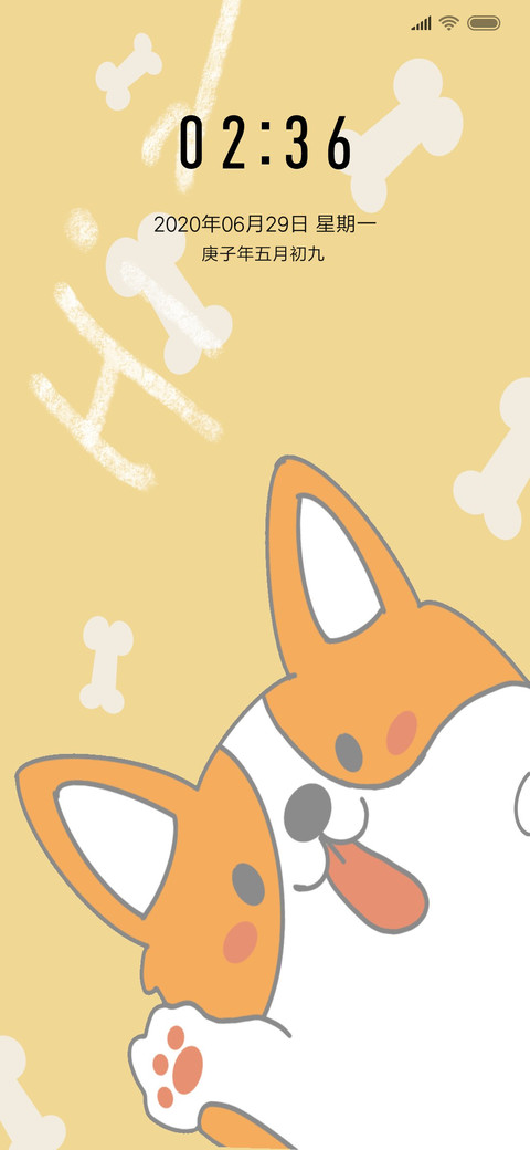 hi狗狗吖 screenshot