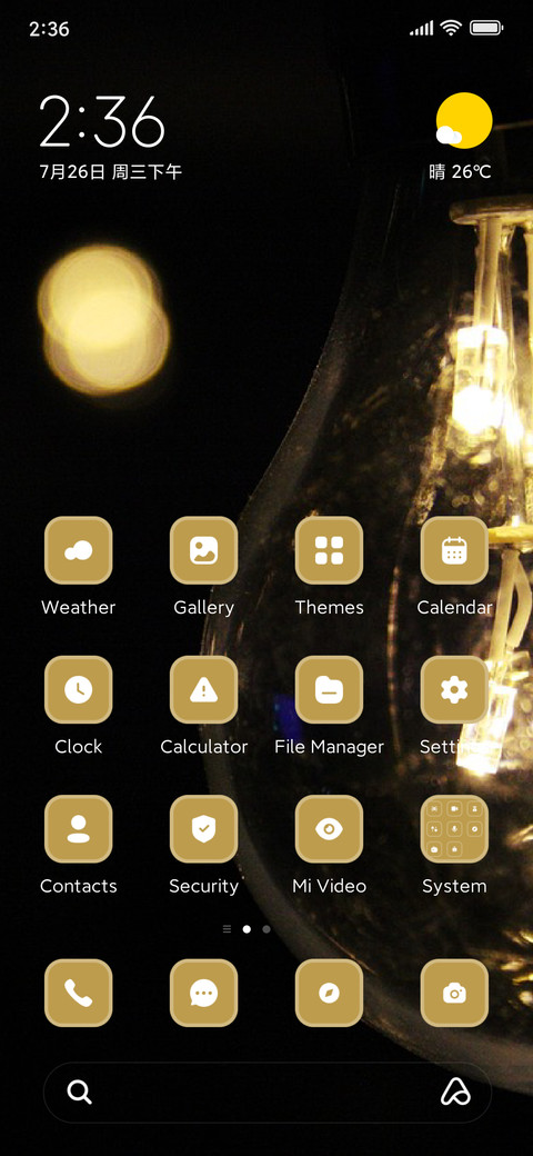 Bulb screenshot