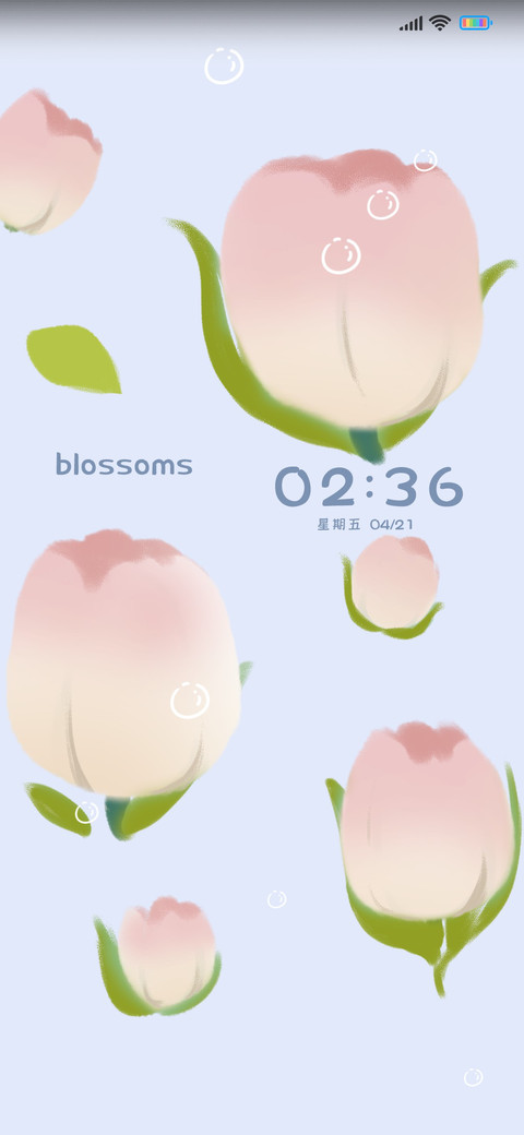 多色郁金香 screenshot