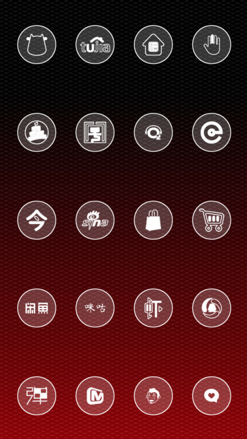 SELFISH_DWM2 screenshot