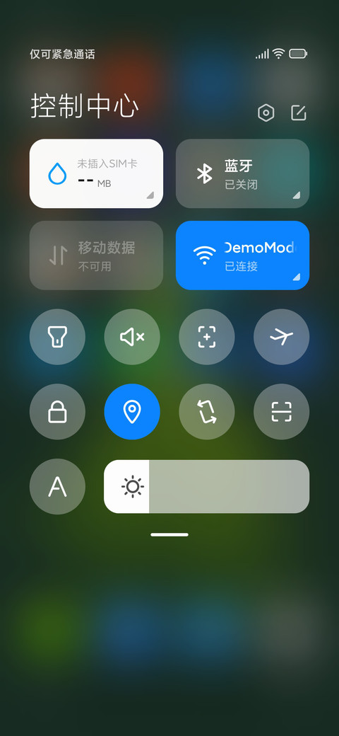 麻豆时光 meeye screenshot