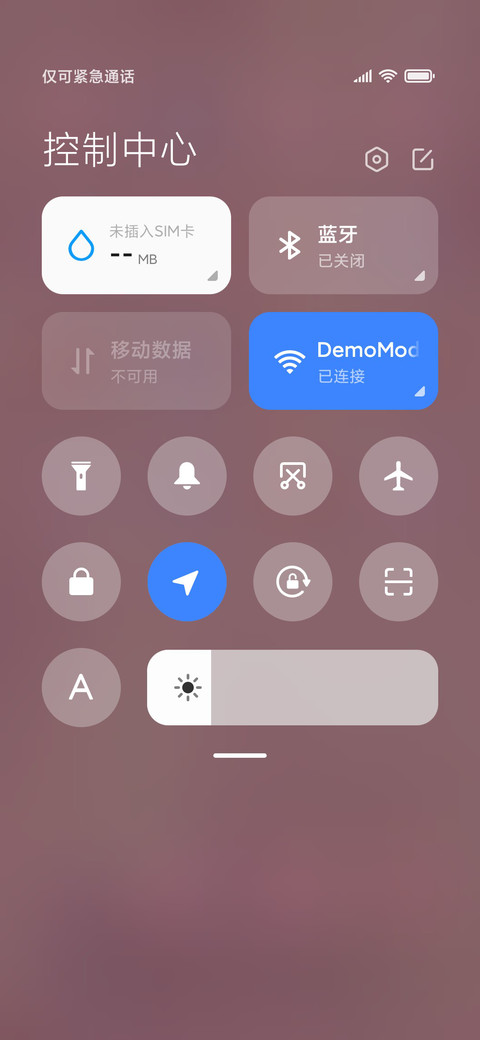 彩云追月 小组件 screenshot