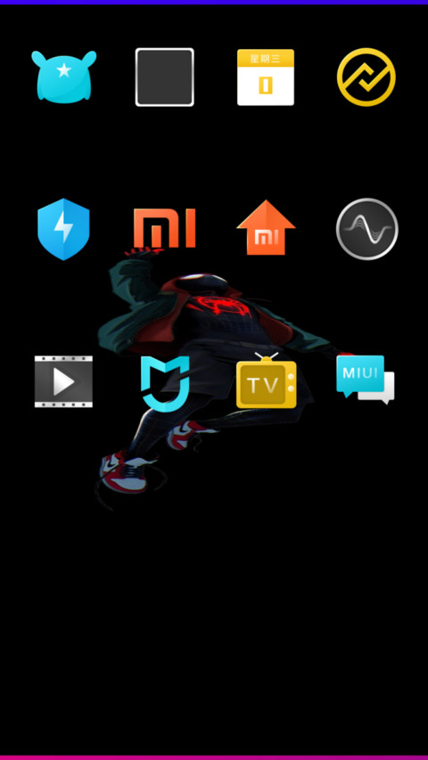 Ryzen Hybrid screenshot