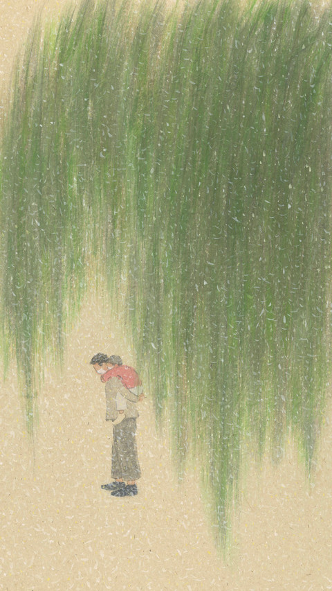 崔彤作品《柳絮来了》-一真EZEN screenshot