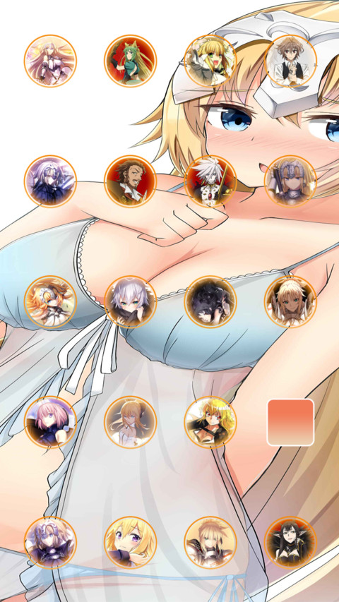 贞德 screenshot