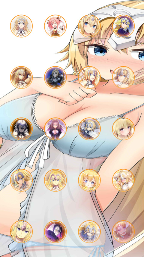 贞德 screenshot