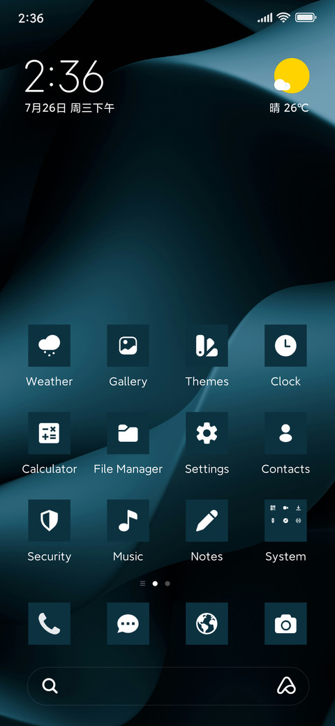 Blue Curves screenshot