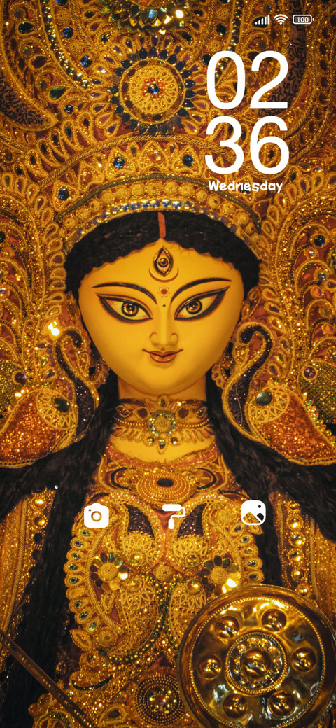 Maa Durga screenshot