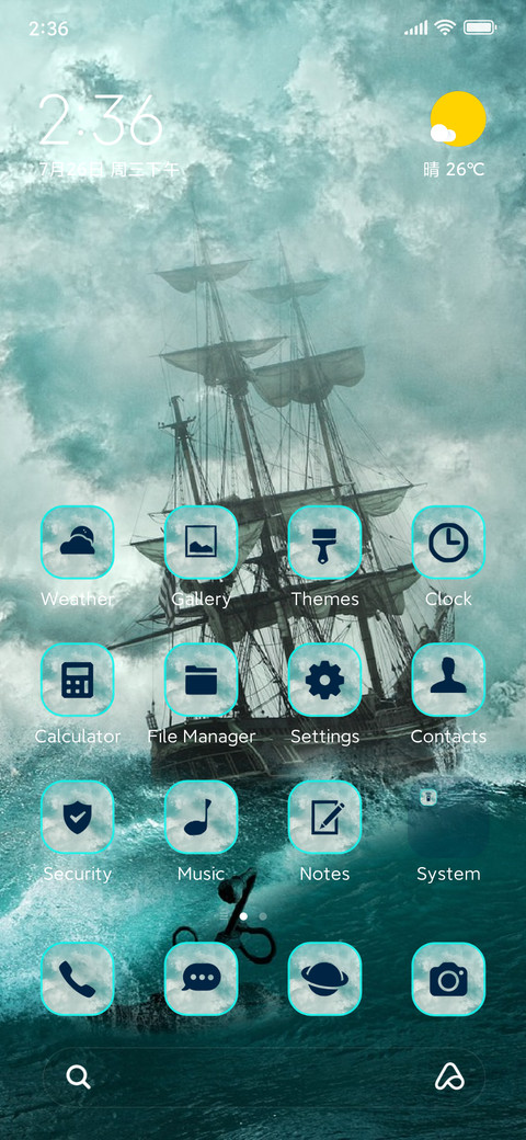 ship waves screenshot