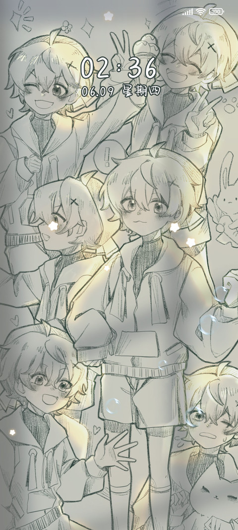 闪光少年 screenshot
