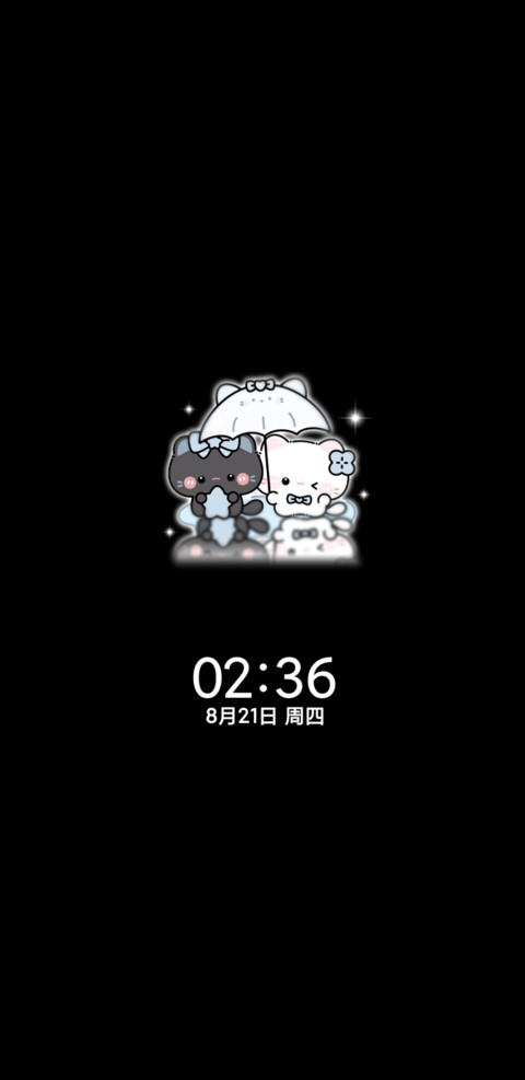 ins动物派对 screenshot