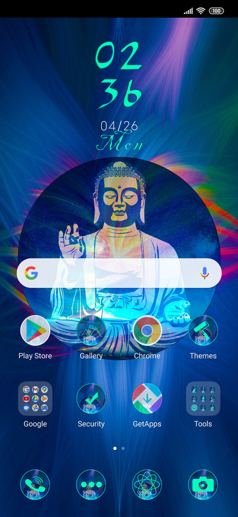 God Buddha screenshot