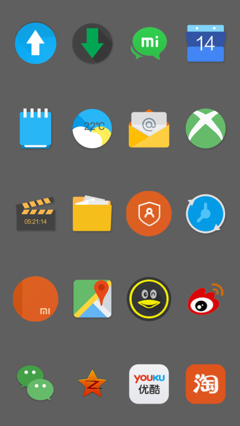 One+ UI screenshot