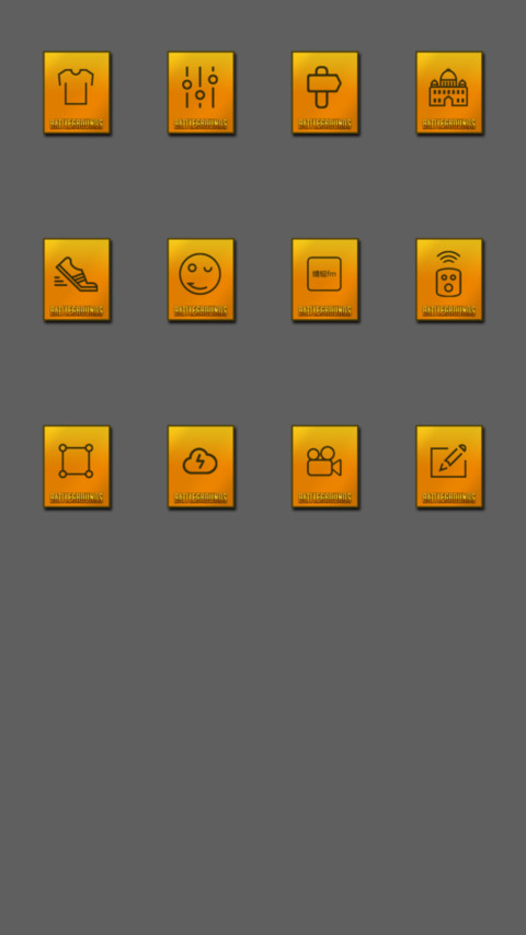 V字仇杀队 screenshot