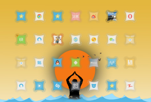 ganga screenshot