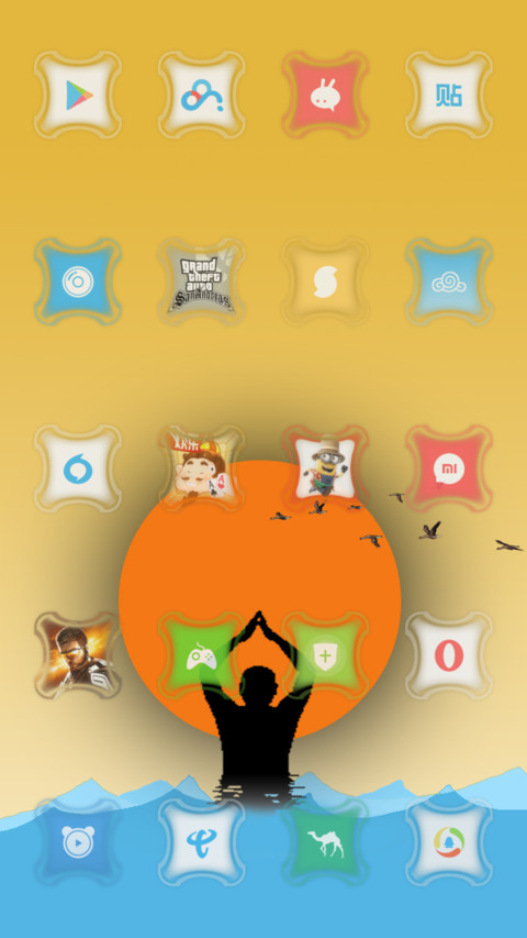 ganga screenshot