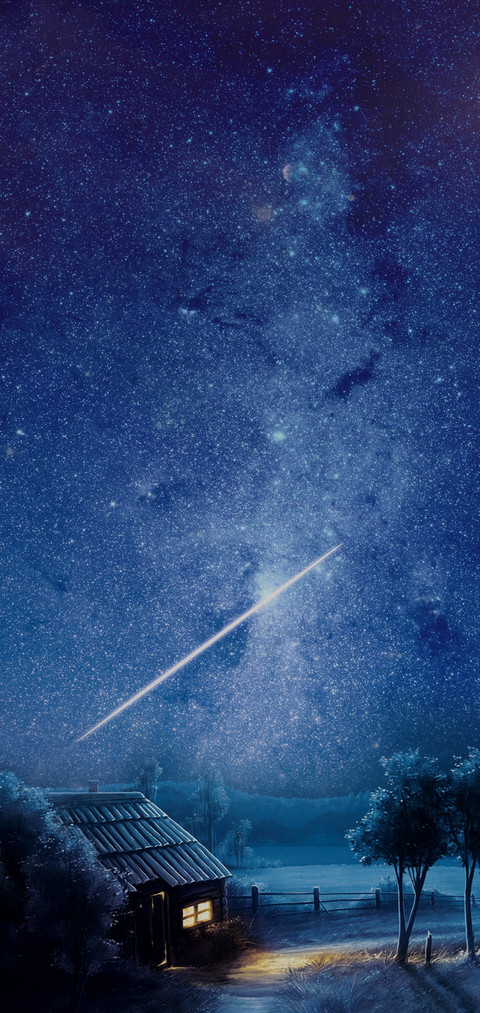 星夜 screenshot
