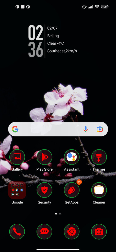 cherry night screenshot